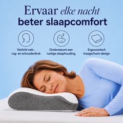 Puffy Ergonomic